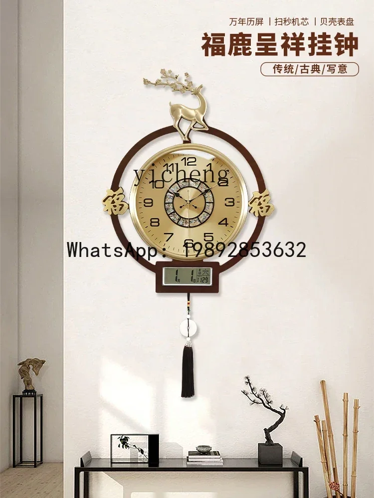 Watches & Jewelry Repair Center Photos - b206Z Reloj de Pared Decorativo para