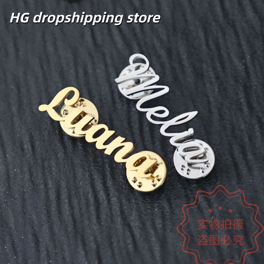 Broche con placa de identifica - Vintage Brooch Pin reseña y precio