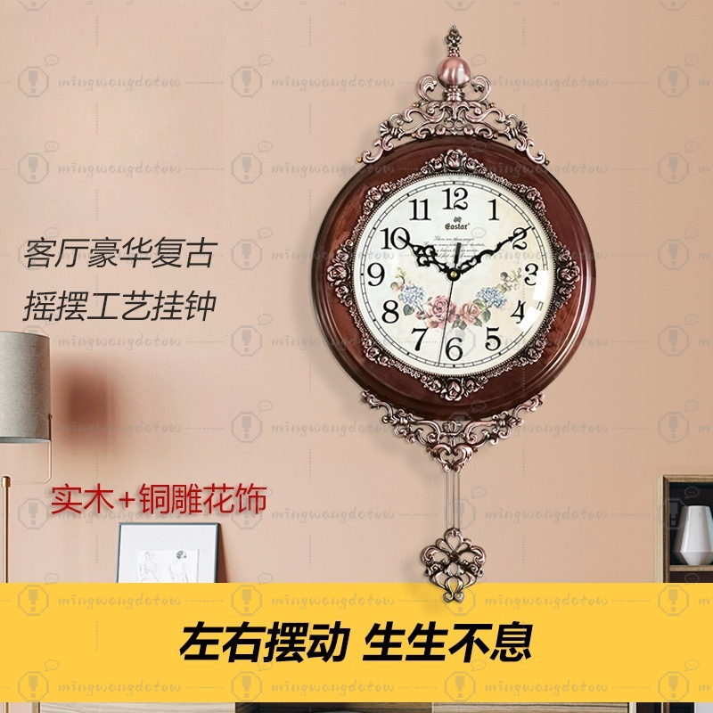 Reloj de Pared Europeo Retro d - Watches & Jewelry Repair Center Photos reseña y precio