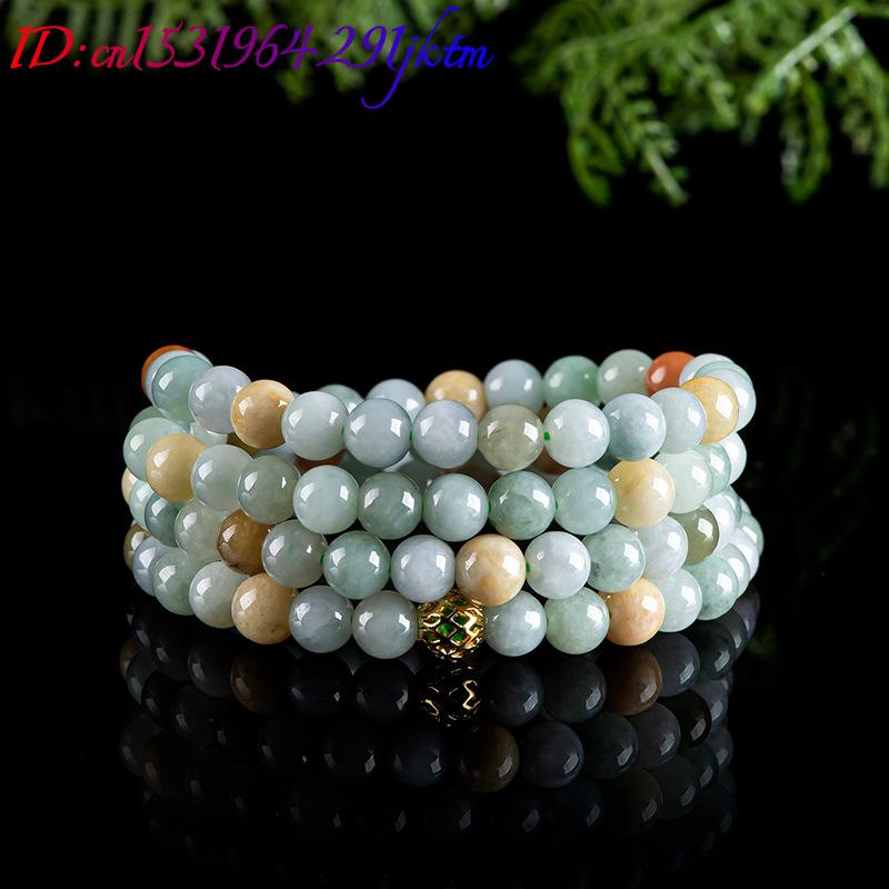 Pulsera de cuentas de jadeíta  - Jewelry & Watches Company reseña y precio