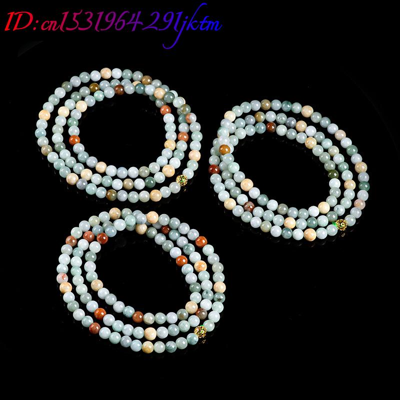Pulsera de cuentas de jadeíta  - Jewelry & Watches Company reseña y precio