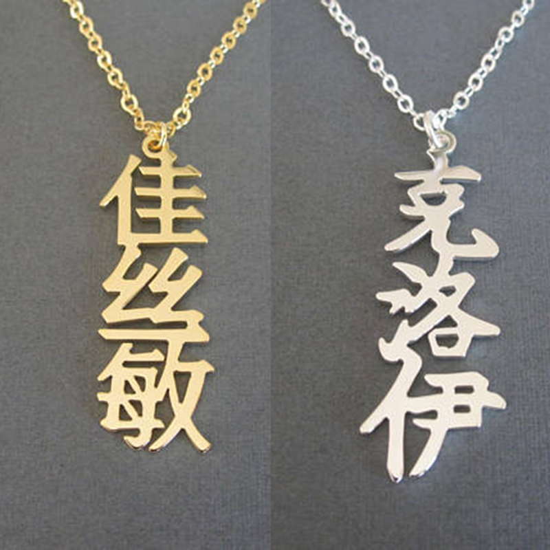 Amxiu-colgante de Plata de Ley - Mens Dog Tag Necklace reseña y precio