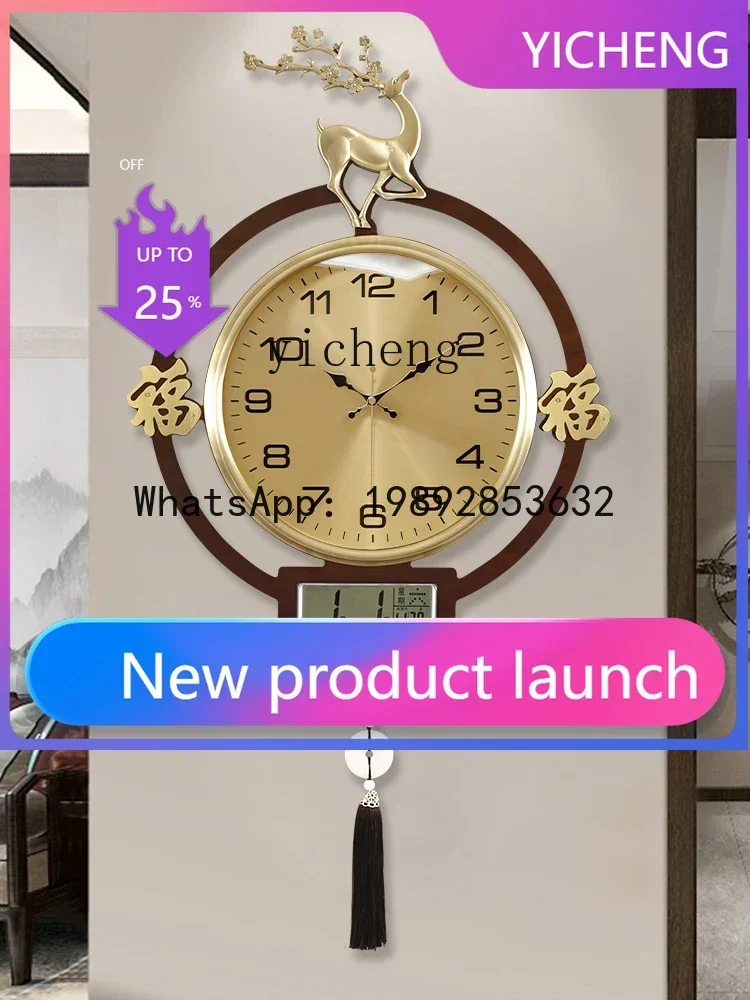 b206Z Reloj de Pared Decorativ - Watches & Jewelry Repair Center Photos reseña y precio