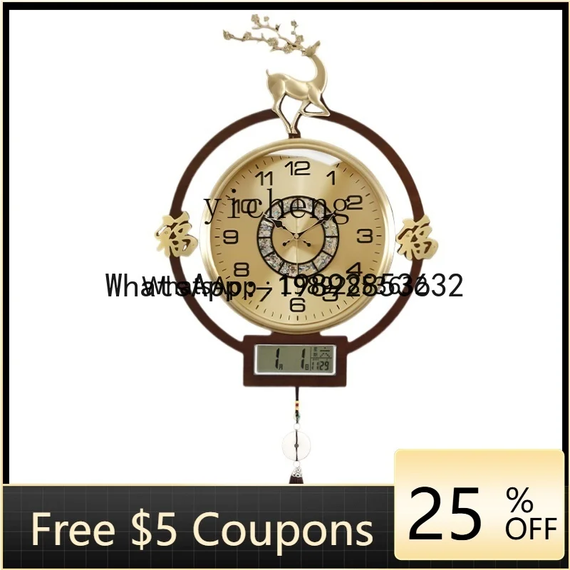 b206Z Reloj de Pared Decorativ - Watches & Jewelry Repair Center Photos reseña y precio