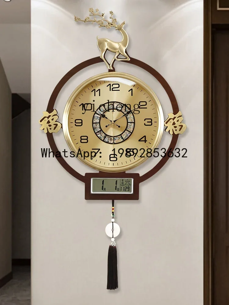 b206Z Reloj de Pared Decorativ - Watches & Jewelry Repair Center Photos reseña y precio
